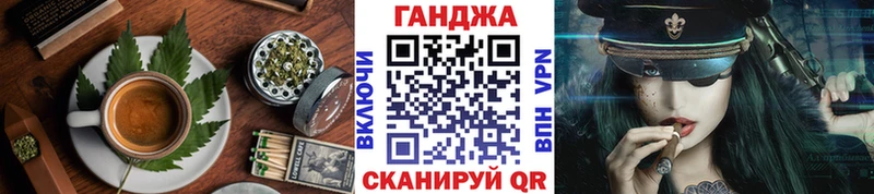 hydra ONION  Железногорск-Илимский  Canna-Cookies конопля 