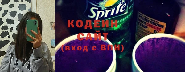 твердый Верхнеуральск