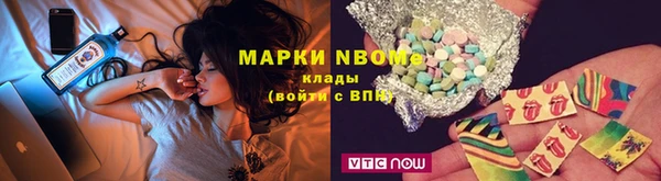 кокаин Верхний Тагил