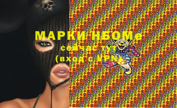 твердый Верхнеуральск