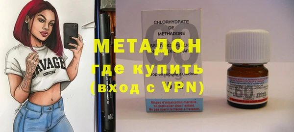 твердый Верхнеуральск