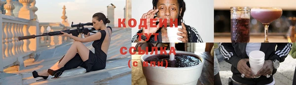 твердый Верхнеуральск
