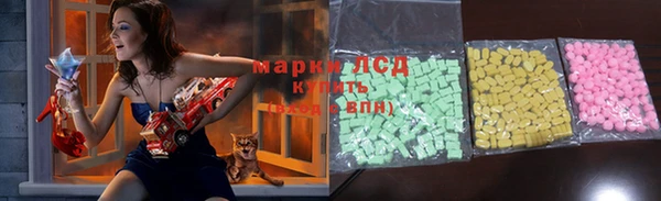 кокаин Верхний Тагил