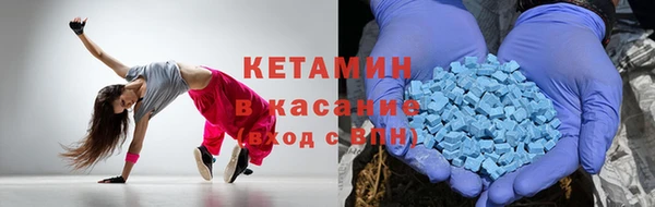кокаин Верхний Тагил