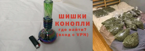 твердый Верхнеуральск
