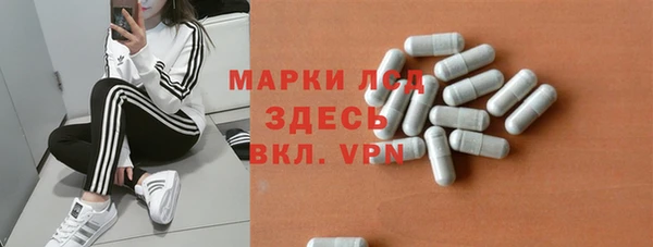 твердый Верхнеуральск