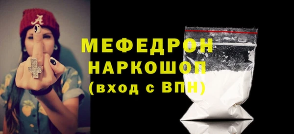 кокаин Верхний Тагил