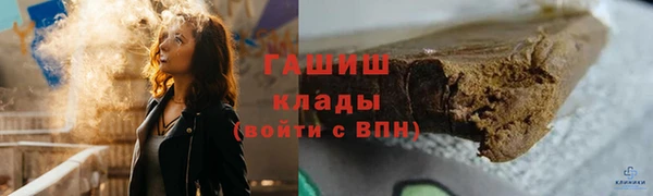 кокаин Верхний Тагил