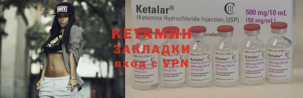 кокаин Верхний Тагил