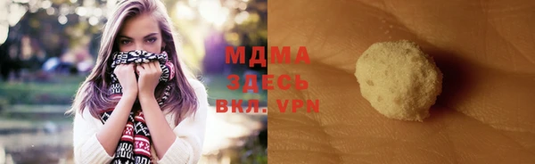 кокаин Верхний Тагил