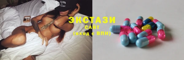 твердый Верхнеуральск