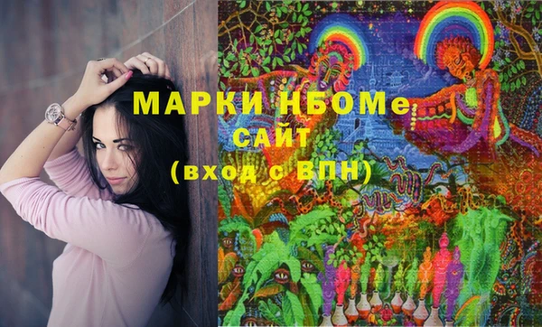 твердый Верхнеуральск