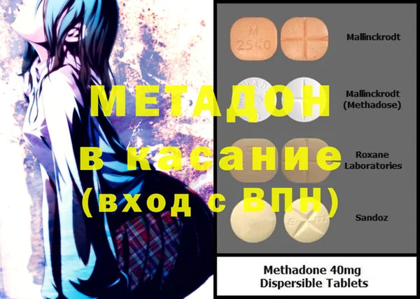 твердый Верхнеуральск