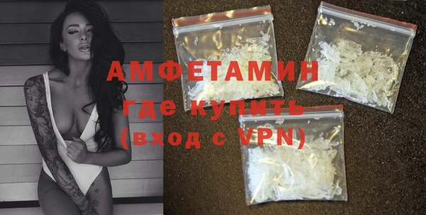 твердый Верхнеуральск