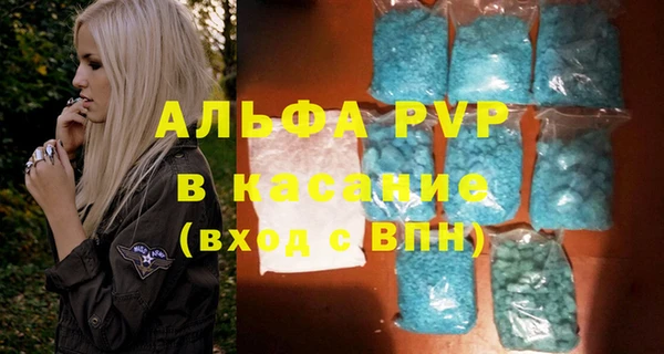 твердый Верхнеуральск