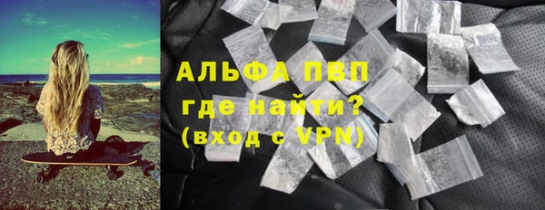 кокаин Верхний Тагил