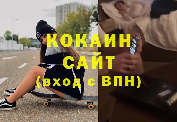твердый Верхнеуральск