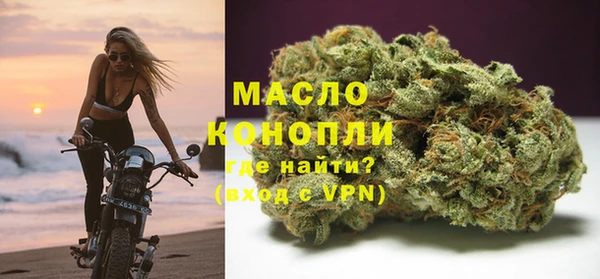твердый Верхнеуральск