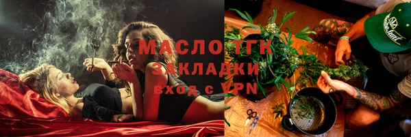 кокаин Верхний Тагил
