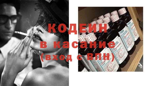 твердый Верхнеуральск