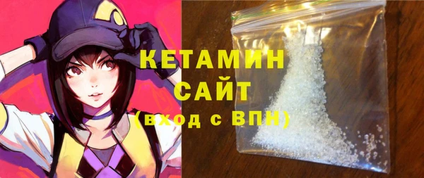 кокаин Верхний Тагил