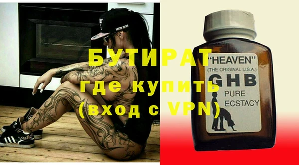 кокаин Верхний Тагил