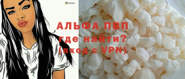 кокаин Верхний Тагил