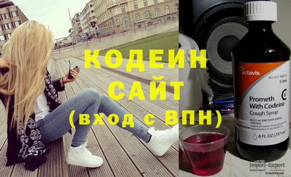 кокаин Верхний Тагил