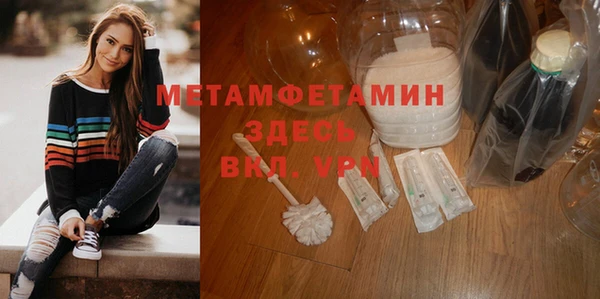 кокаин Верхний Тагил
