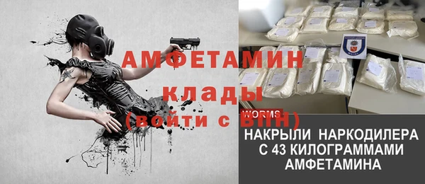 твердый Верхнеуральск