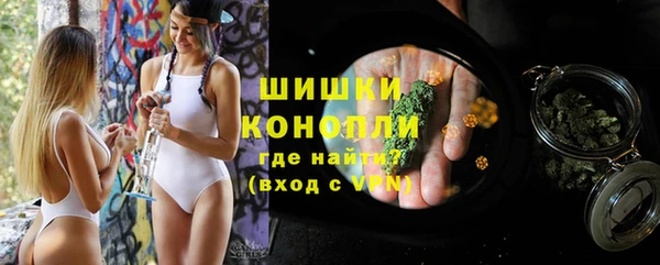 амфетамин Сатка