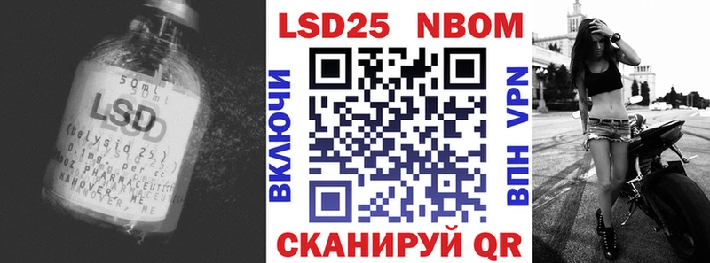 ЛСД экстази кислота  цена наркотик  Железногорск-Илимский 
