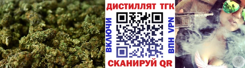 shop какой сайт  Железногорск-Илимский  Дистиллят ТГК вейп с тгк 