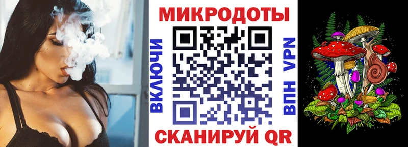 Псилоцибиновые грибы Cubensis  кракен маркетплейс  Железногорск-Илимский  даркнет сайт 